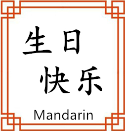 中间展示图片