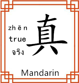 中间展示图片
