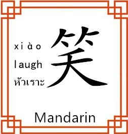 中间展示图片