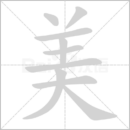 左侧展示图片