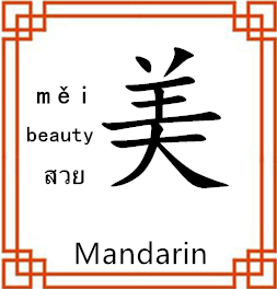 中间展示图片