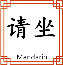 中间展示图片