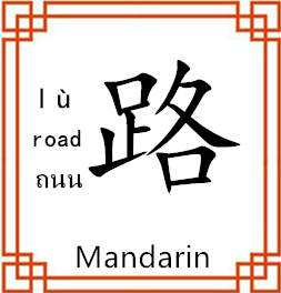 中间展示图片